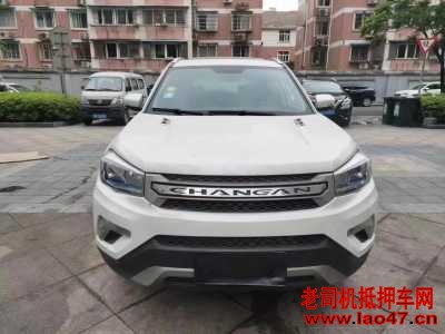 24곤CS75