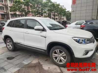 21곤CS75