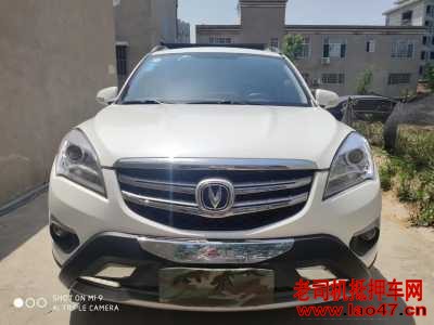 22곤CS35