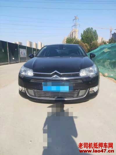 18ѩC5