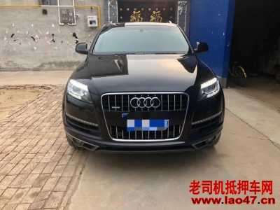 19µQ7