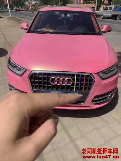 20µQ3