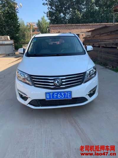 е23궫зS500