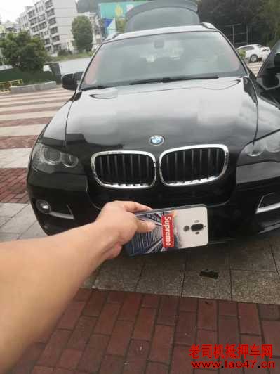 20걦X6