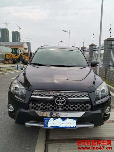 17RAV4