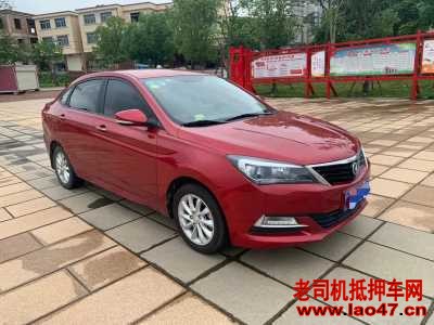23곤T30EV