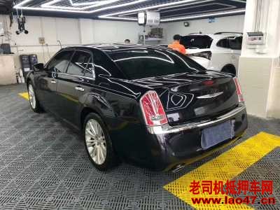 ɳ20˹300C