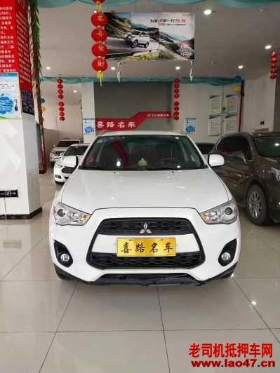 21ASX