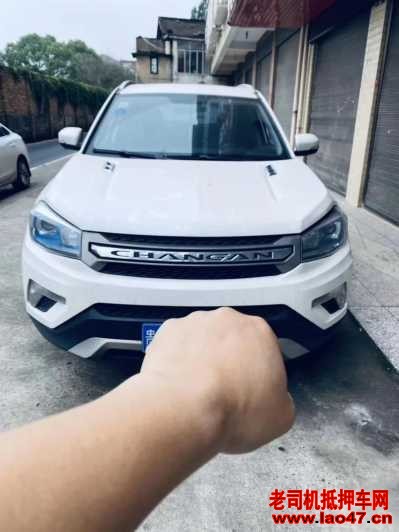 22곤CS75