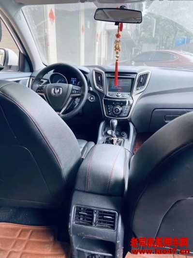 22곤CS75
