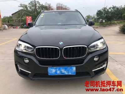 20걦X5
