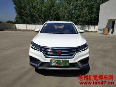 ȷ24RX3