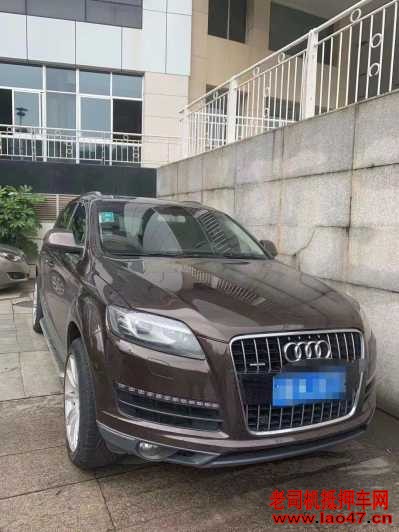 19µQ7