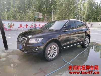 20µQ5