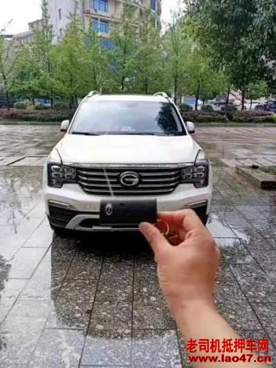 24GS8