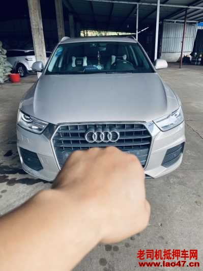 23µQ3