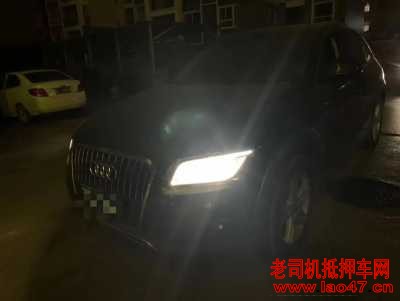 23µQ5