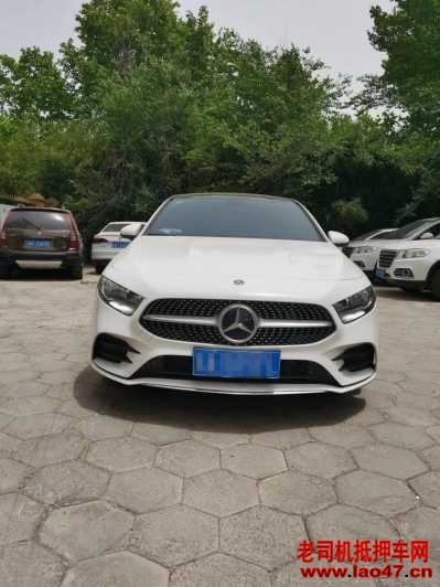 25걼A