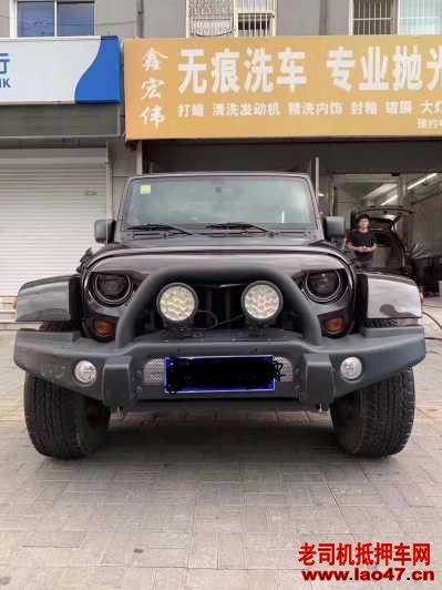 22JEEP