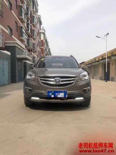 22곤CS35