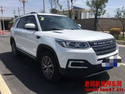 24곤CS95