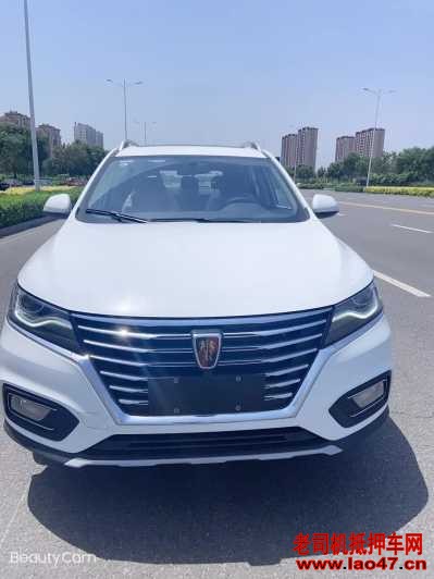 25RX5
