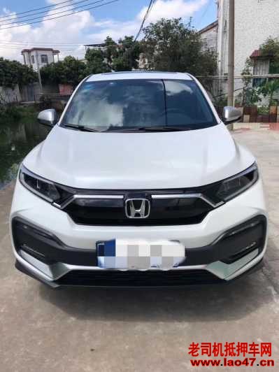 25걾XRV