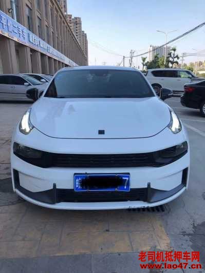 2503