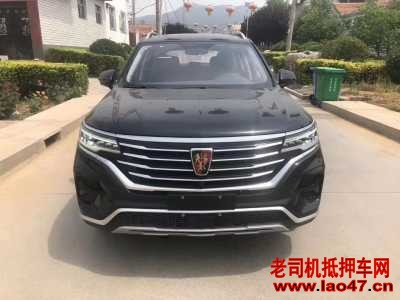 25RX5