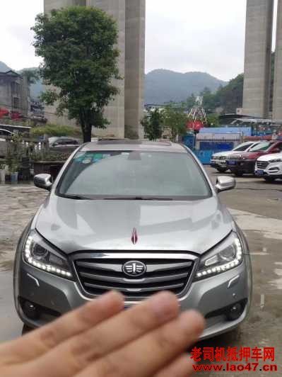 20걼B50