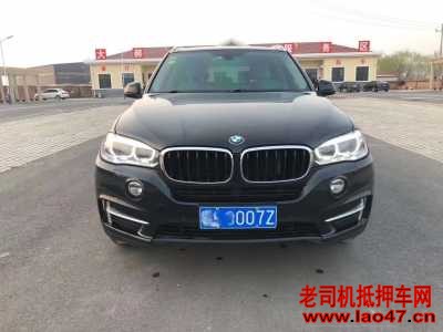 20걦X5
