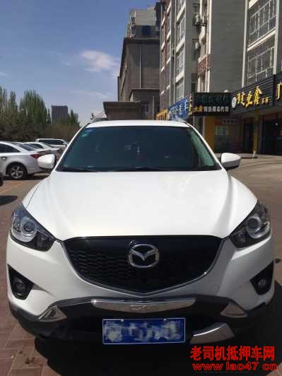 21ԴCX-5