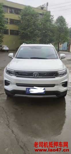 25곤CS35