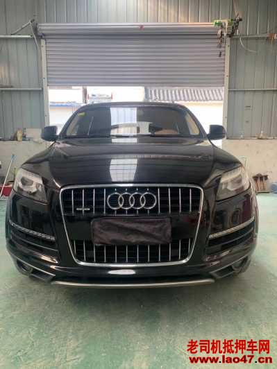 17µQ7