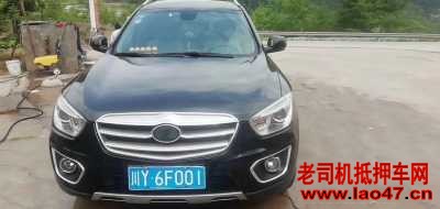 21걼X80