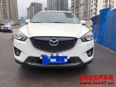 20ԴCX-5