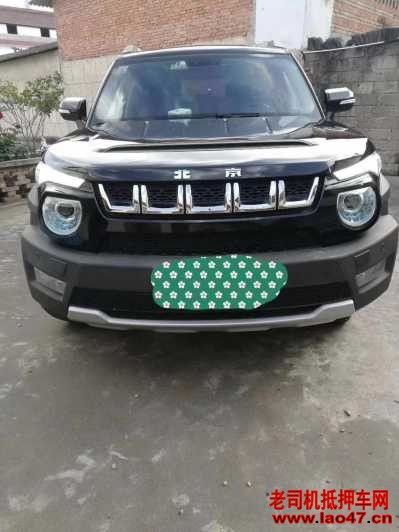 24걱챱BJ20