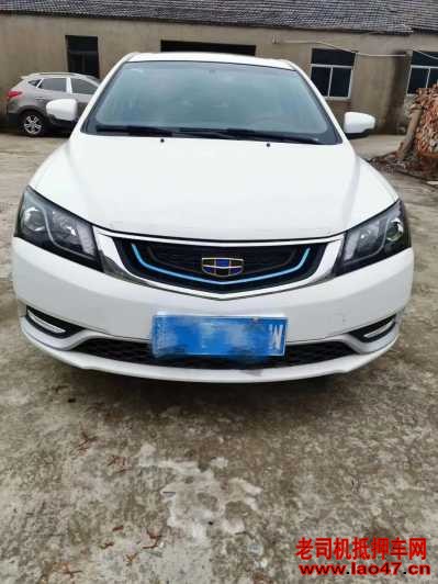 23꼪EC7