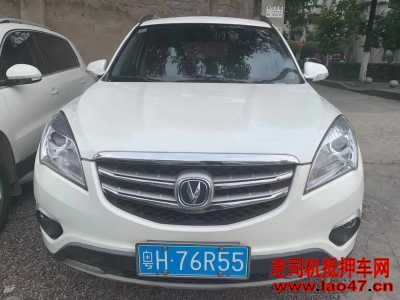 22곤CS35