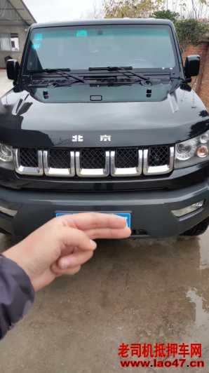 23걱챱BJ40