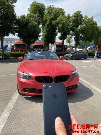 16걦Z4