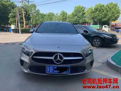 25걼A