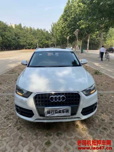 19µQ3