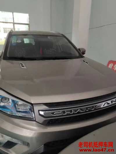22곤CS75