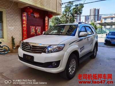 21Fortuner