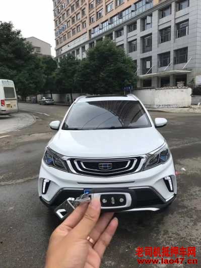 25꼪ԶX3