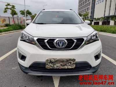 24곤CS15