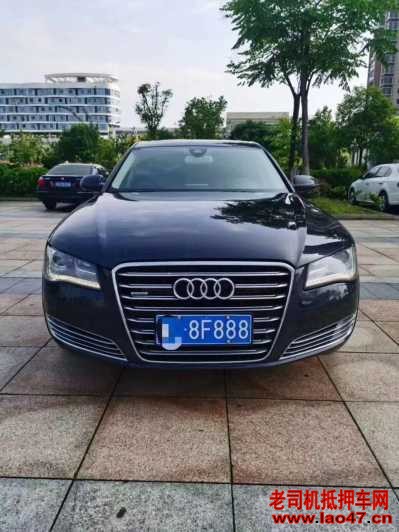 20µA8L