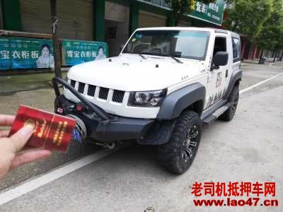 21걱챱BJ40