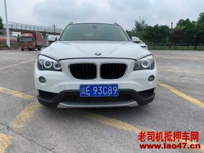 20걦X1